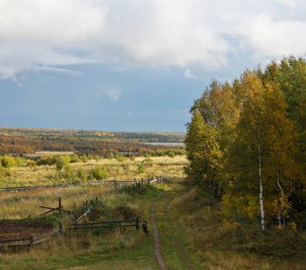 Осенняя дорога