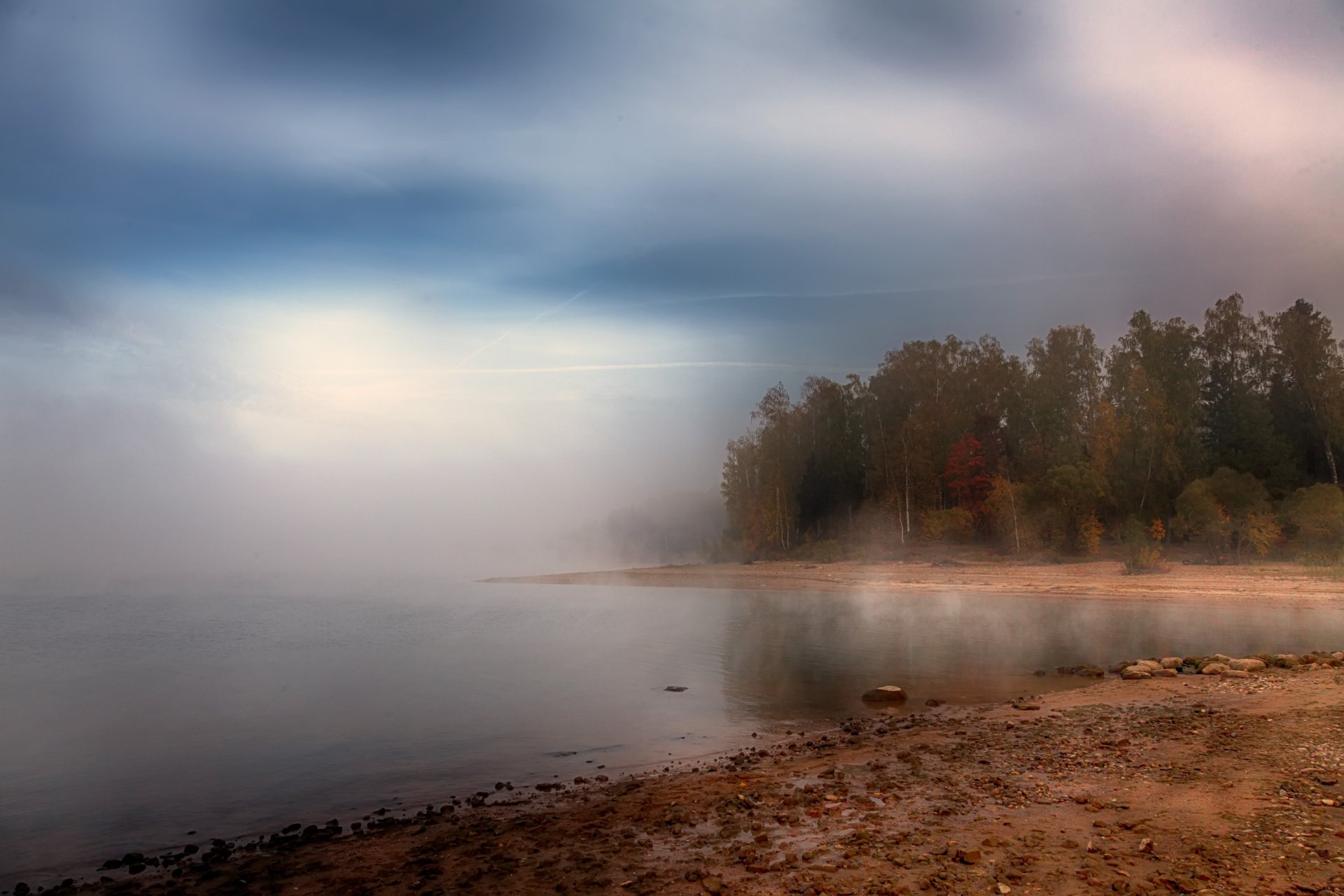 Холодное утро