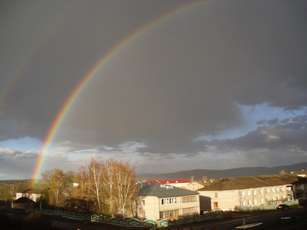 "Радуга"