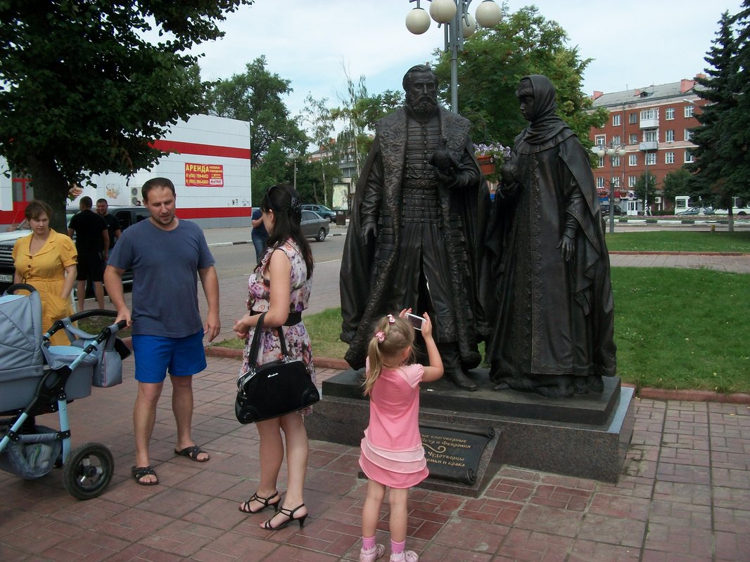 Подслушано в клину сегодня. Подслушано в клину сегодня. Подслушано в клину сегодня. Дтп в давыдково клинского района. Подслушано в клину сегодня.
