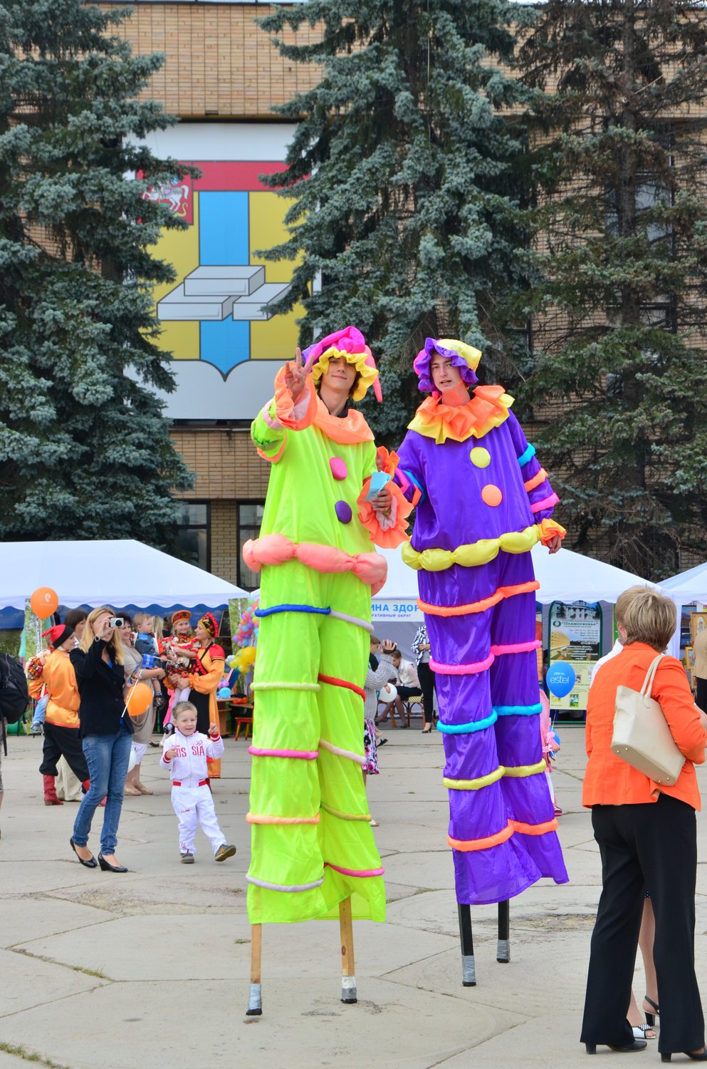 День города.