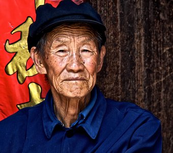 Портрет пожилого китайца, Юньнань