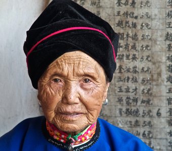 Портрет пожилой женщины, Юньнань