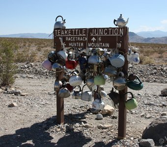 Teakettle Junction