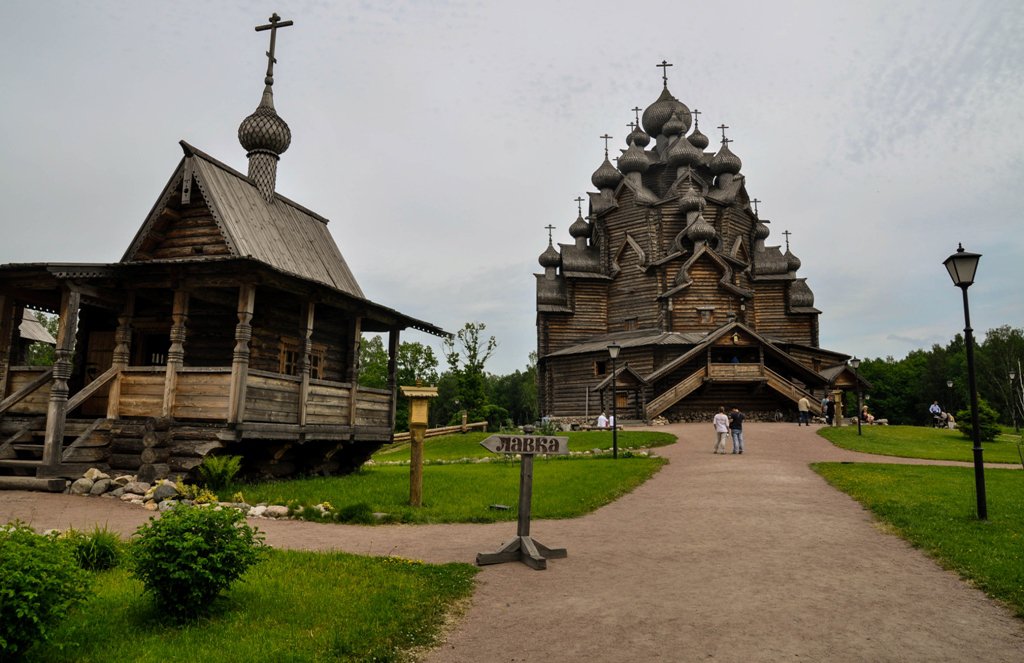 Усадьба богословка как добраться