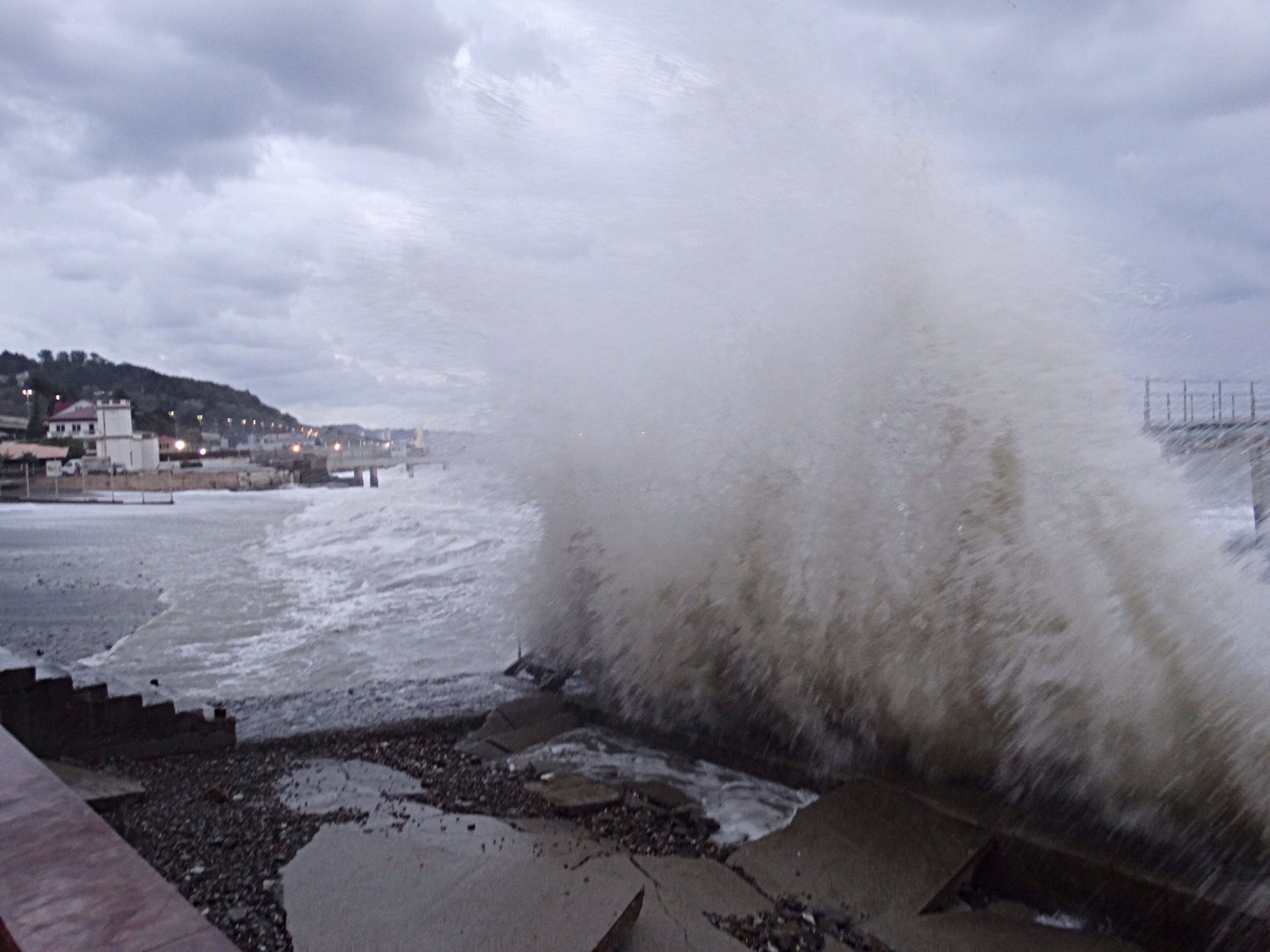 Нептун немного сердится