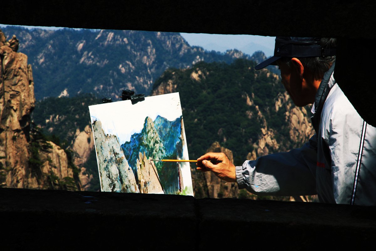 Вдохновение