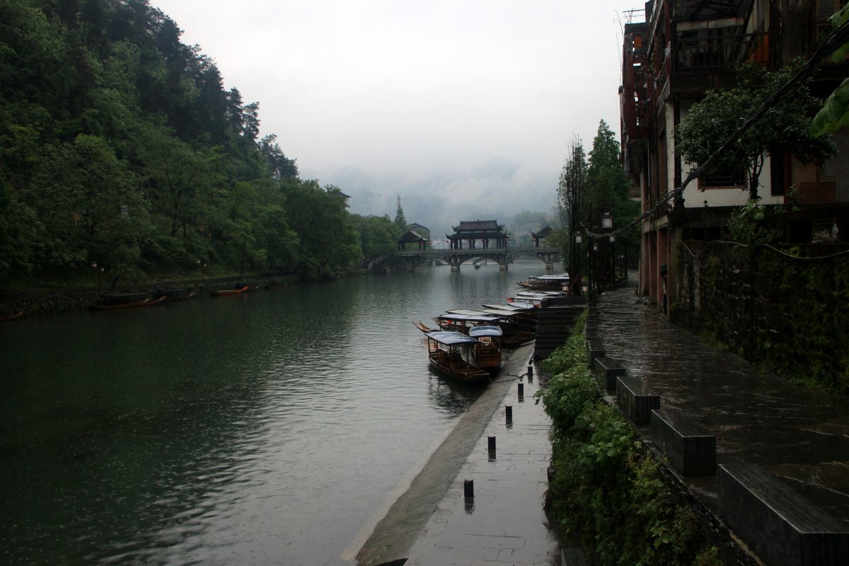 Фэнхуан (F?nghu?ng - ??)