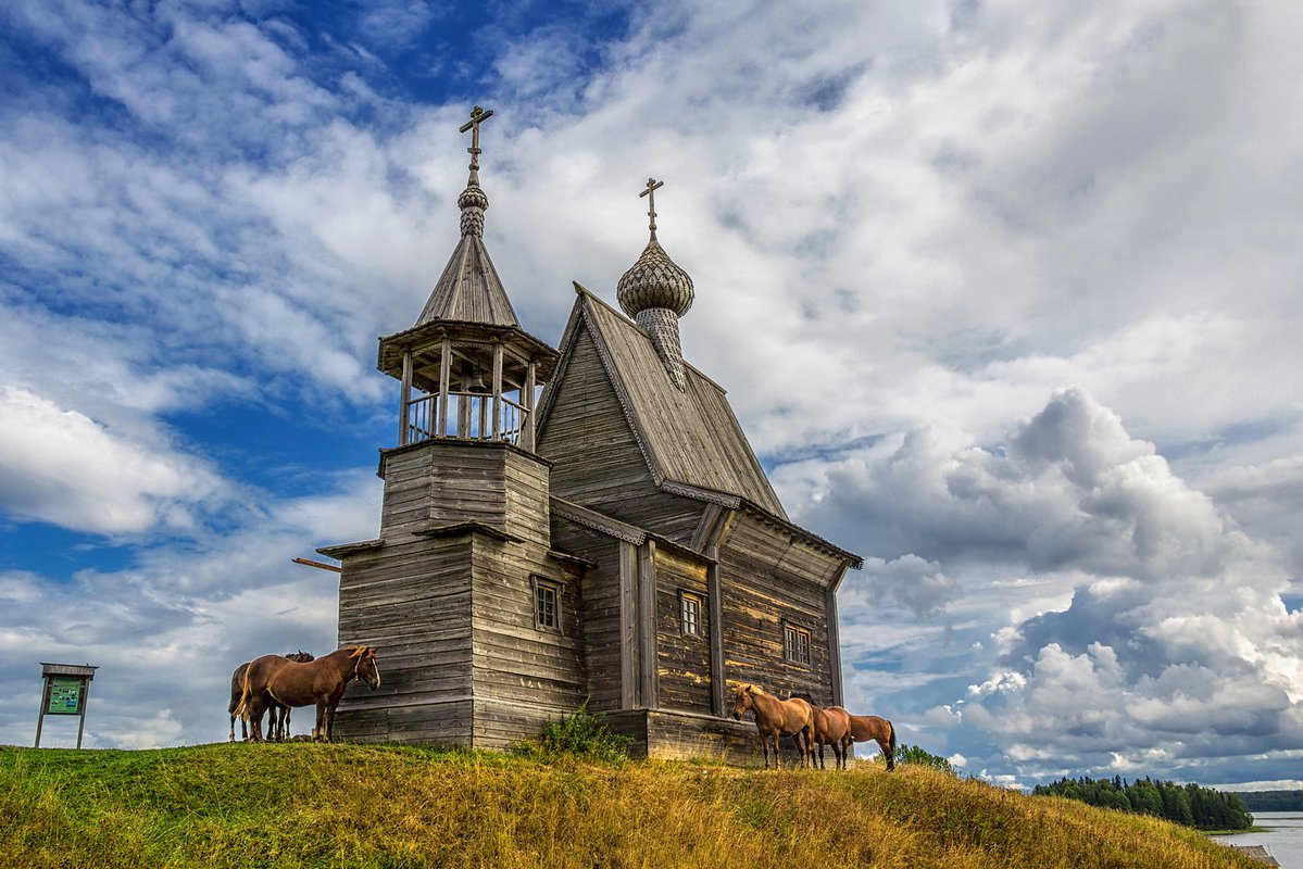 Дом с часовней