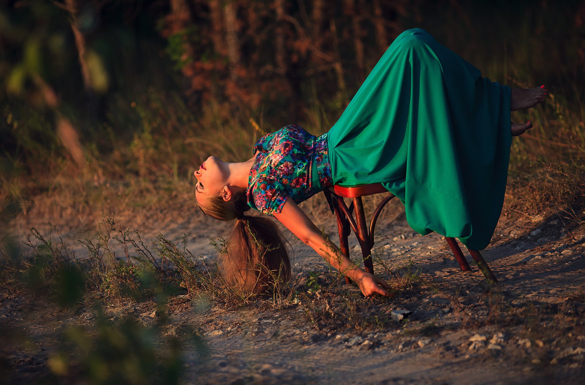 Открываю красоту