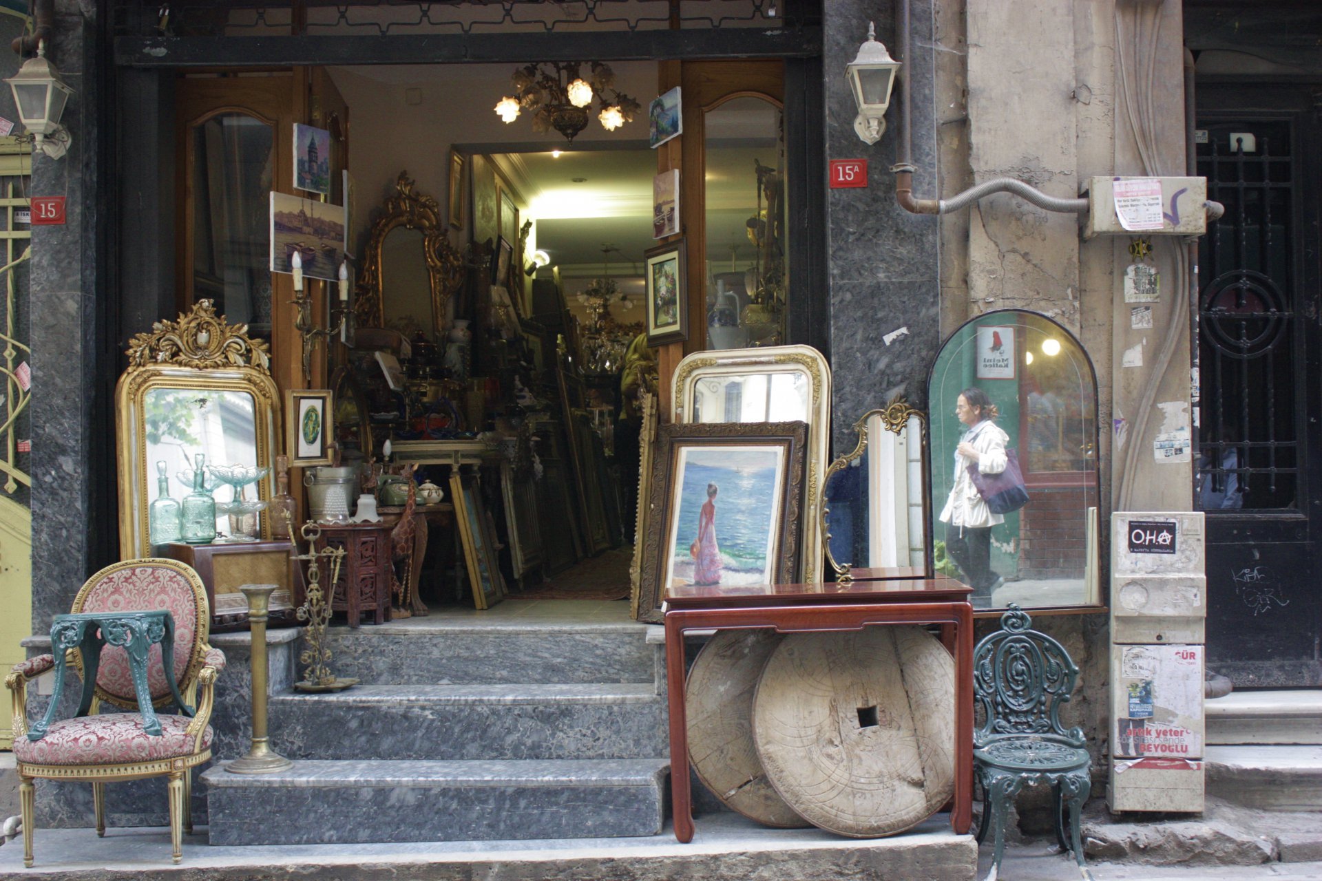 Лавка чудес