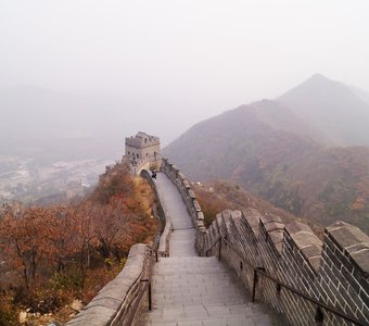 Покорение Китайской стены