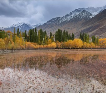 осень в горах Пакистана