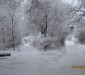 Налево пойдешь..., направо пойдешь...