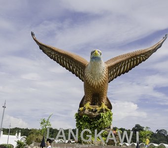Лангкави. Малайзия