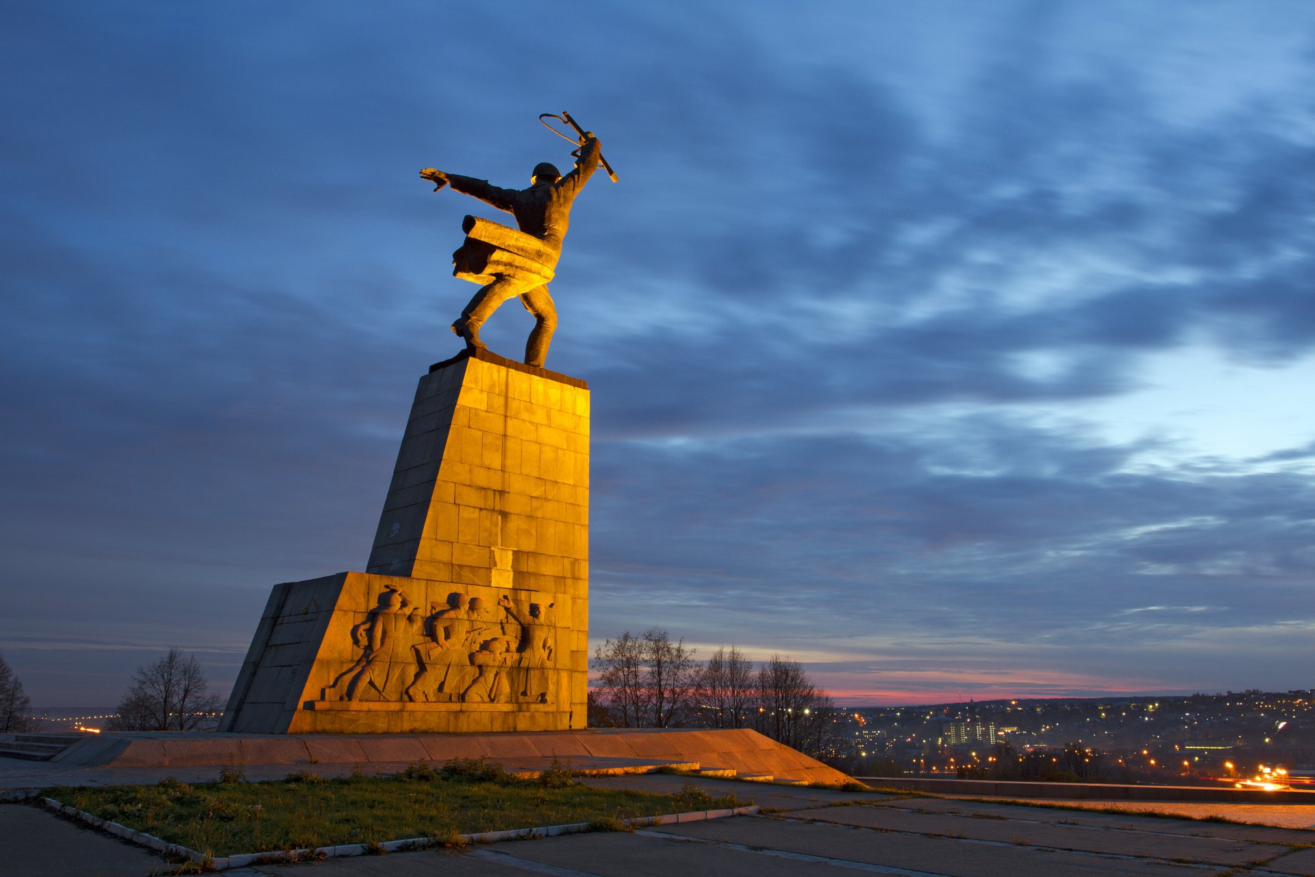 под москвой есть город