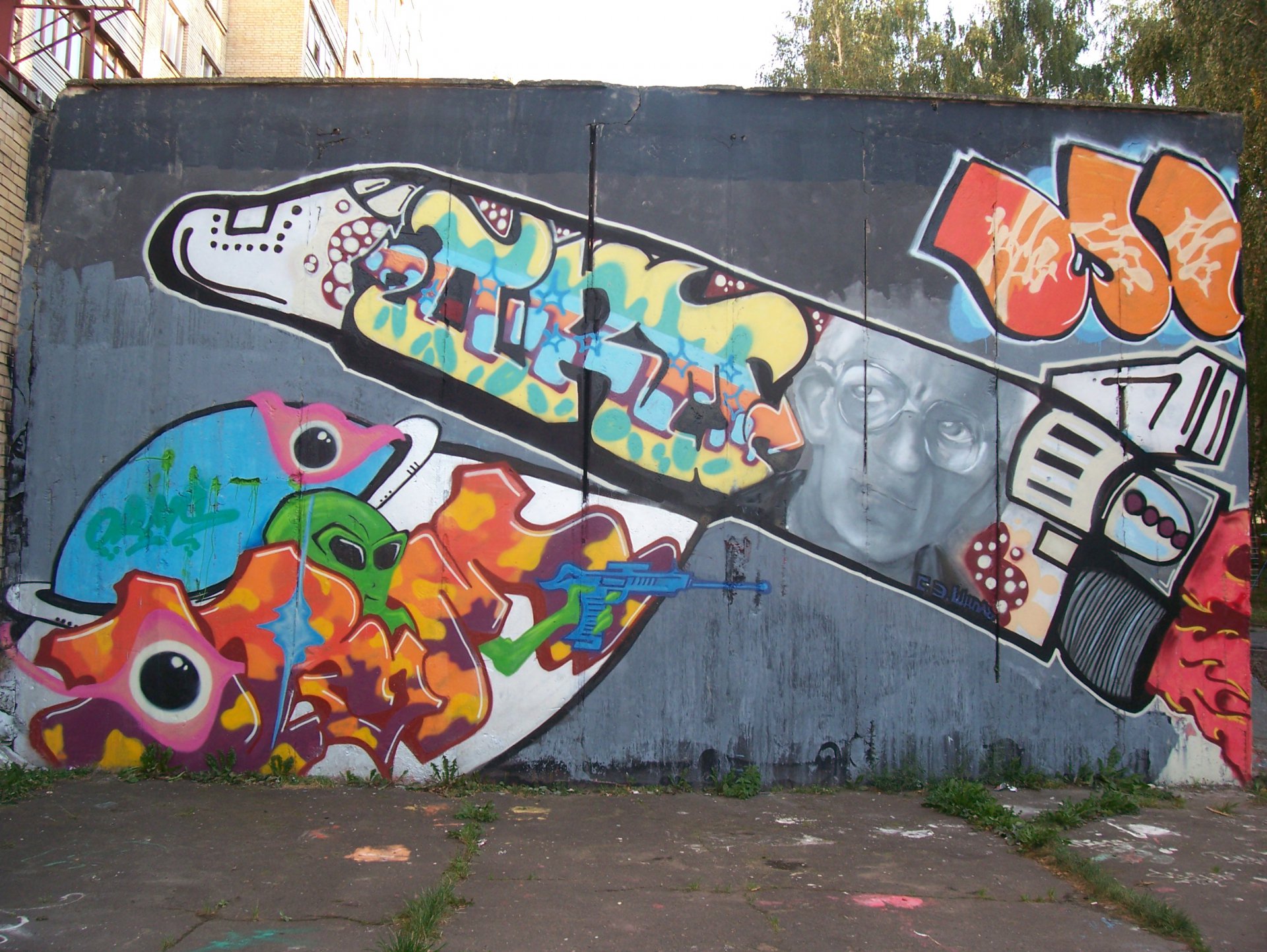 Граффити наукограда Пущино