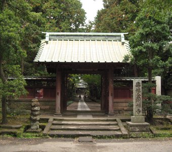 Вход в один из храмов г. Камакура