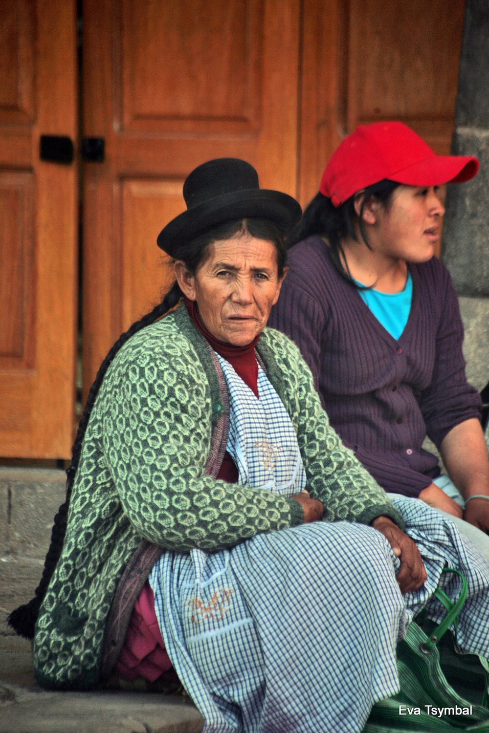 Пронзительный взгляд кечуа