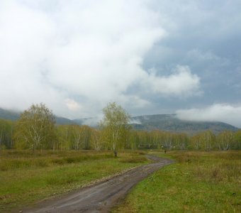 Цикл Богатство Урала - горы и туманы