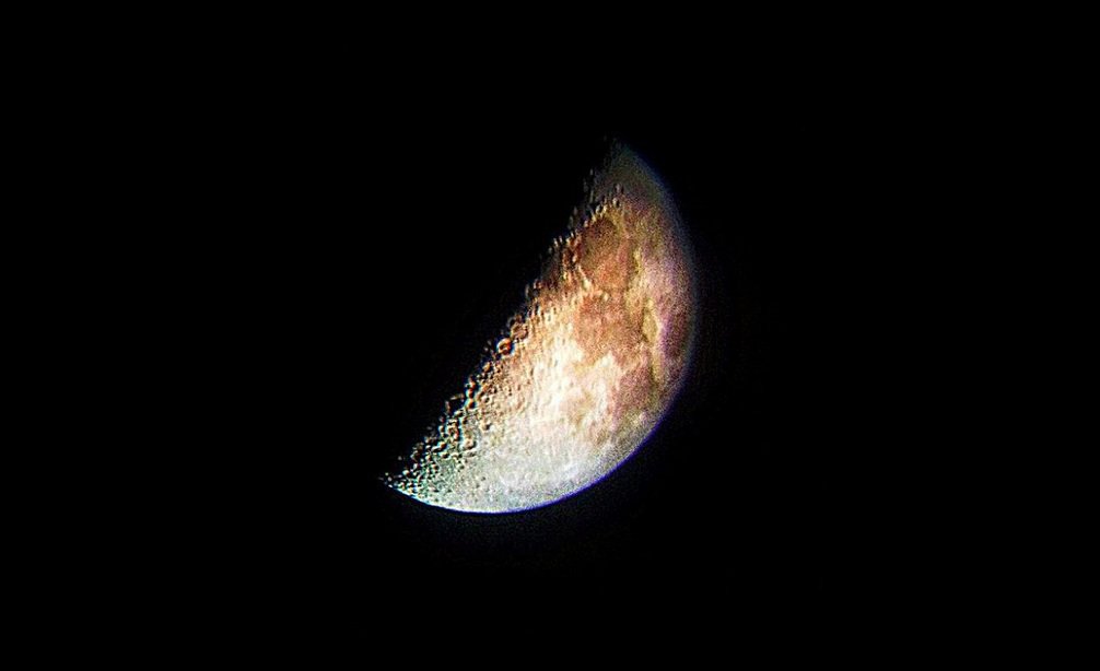 Фото: Половина луны