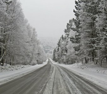 Зимняя дорога.