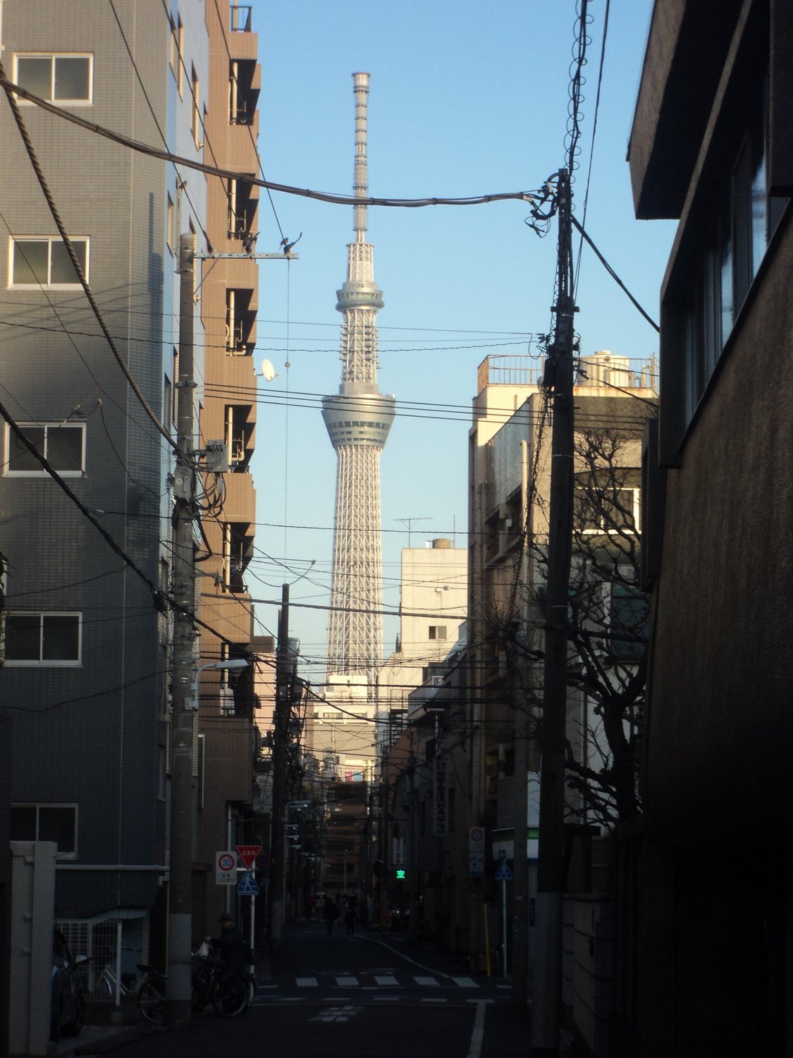 Повседневность