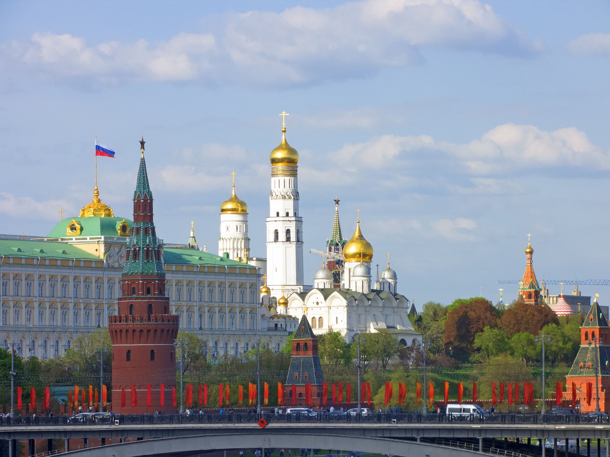 Вид на Московский Кремль с моста