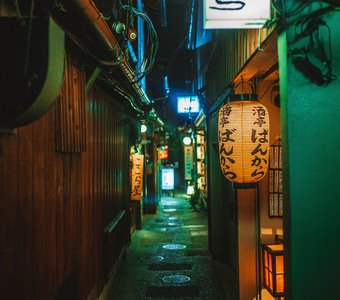 Street in Kyoto
