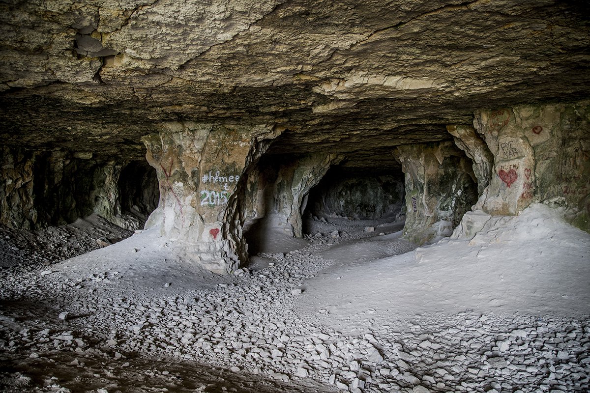 Жигулёвские пещеры"