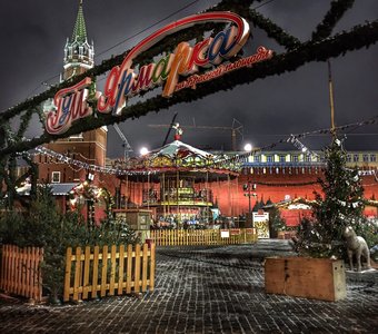 Москва готова к встречи Нового Года