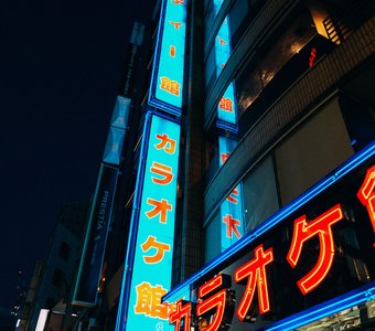 Ночные огни Токио