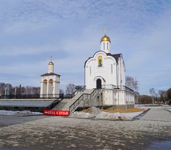 Церковь Матроны Московской