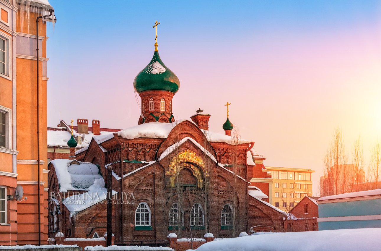 Казанская старообрядческая церковь в городе Казань