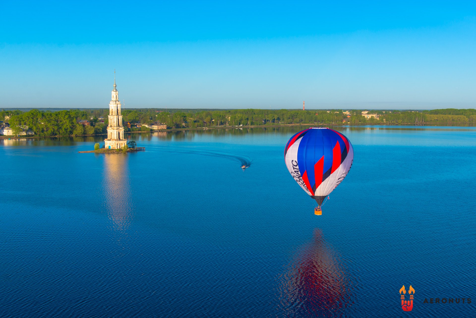 Kalyazin Hot Air Balloon Flight