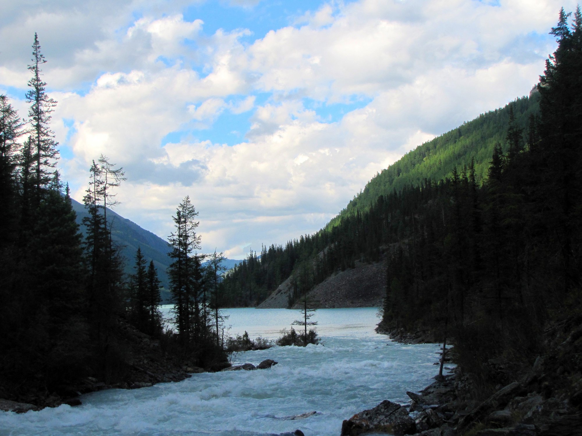 Перемена настроения