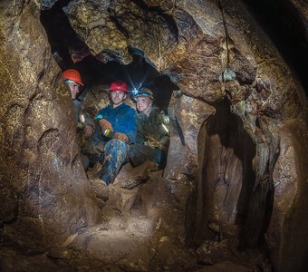 Пещерные туристы
