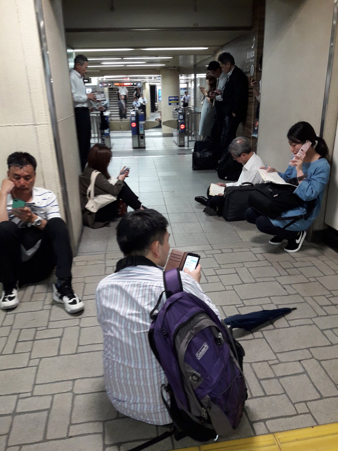 Поезда не ходят (землетрясение в Осаке).