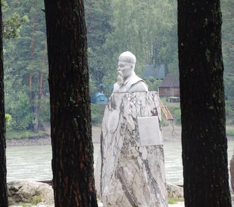 The Monument To N. K. Roerich at Altai