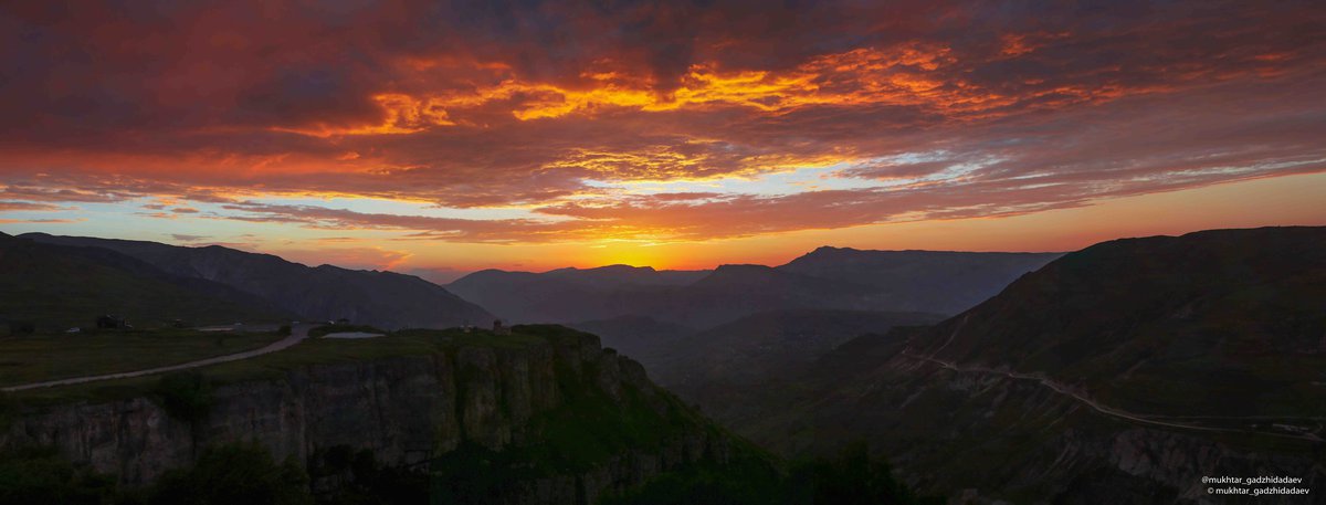 Панорама с горы малиновой