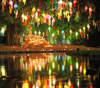 Loi Krathong