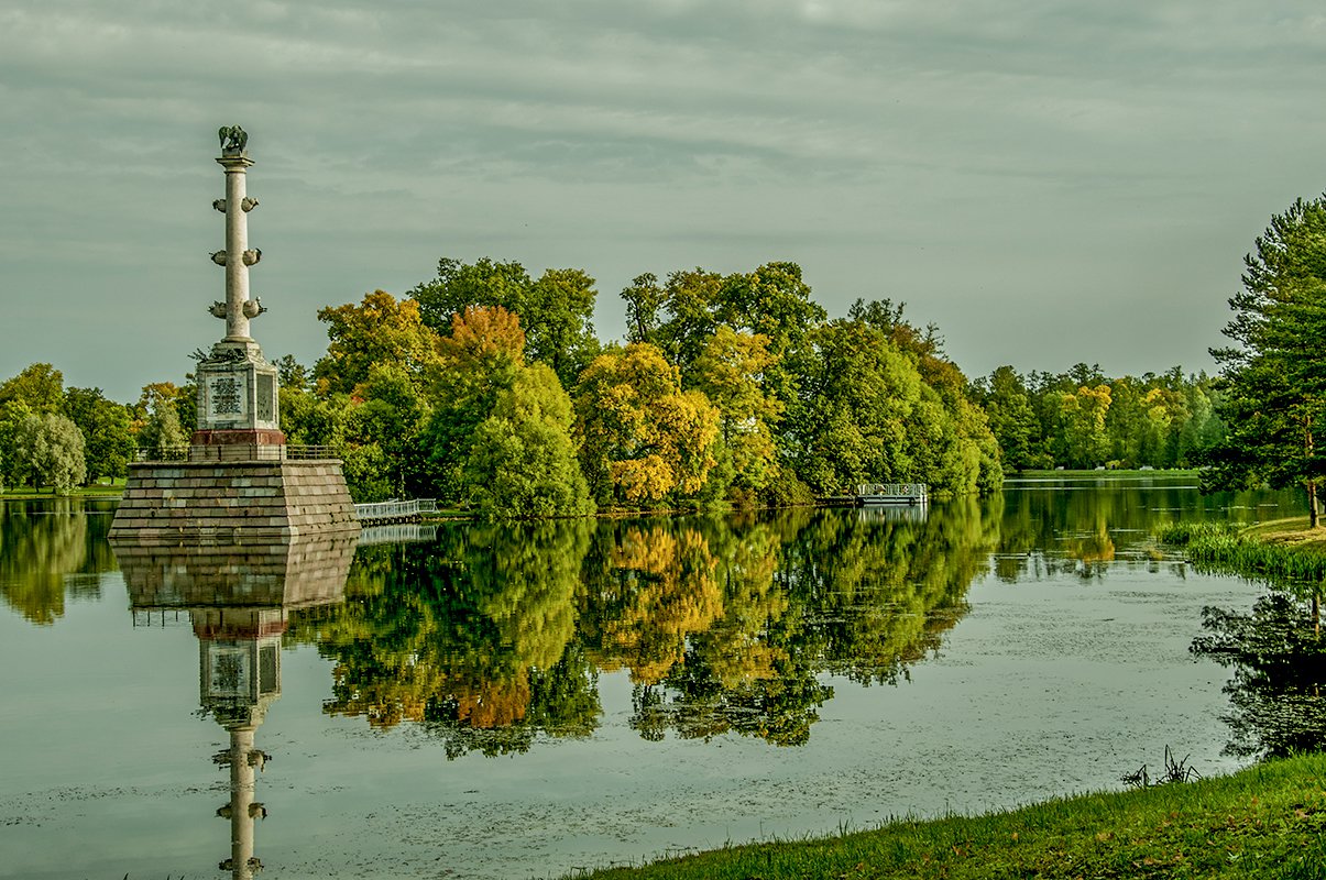 Осень в Екатерининском !