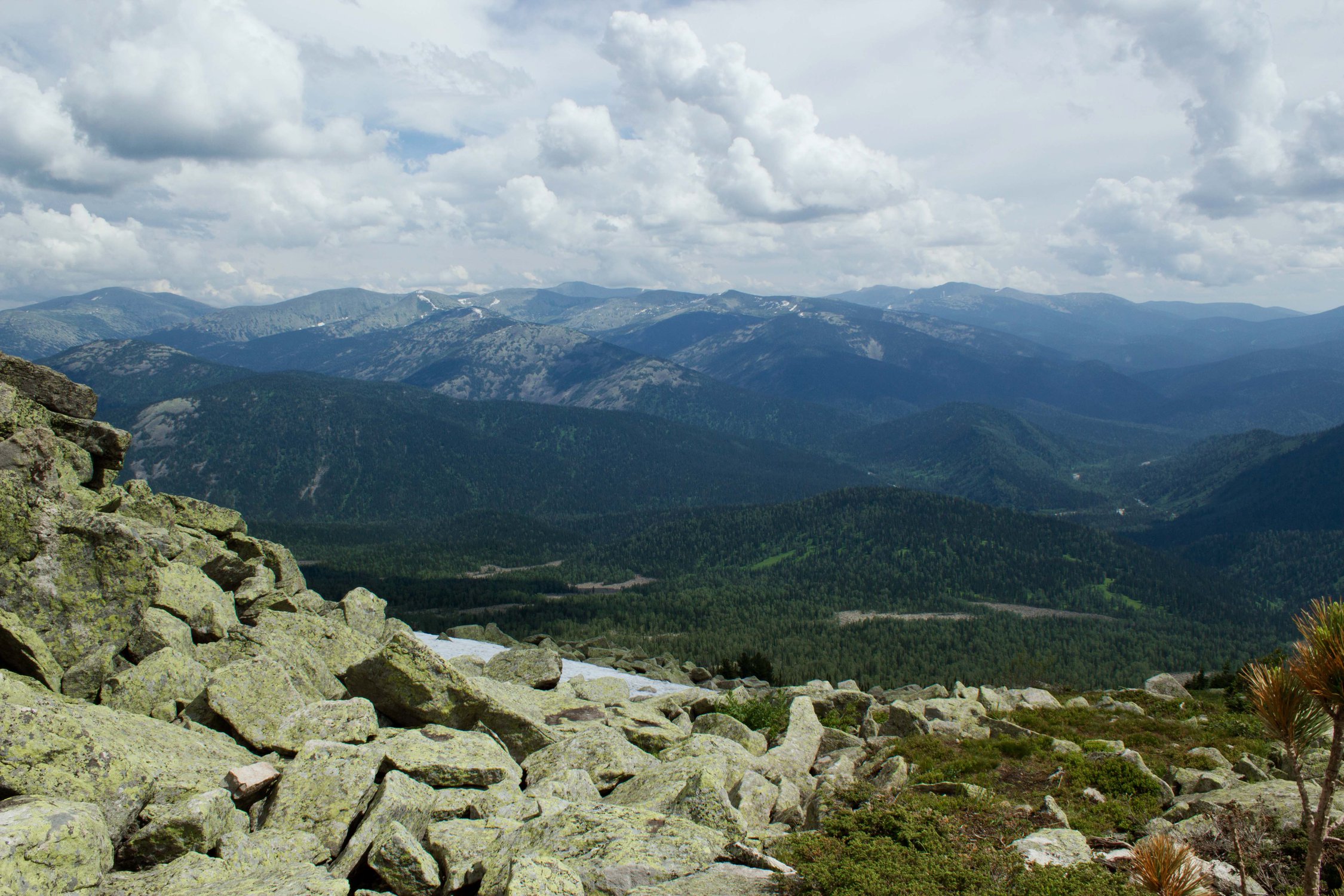 "Под небесами"