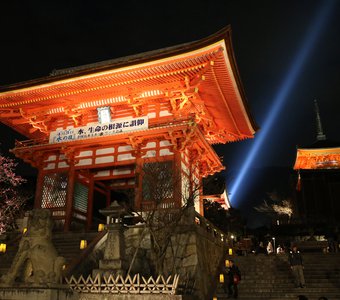 Храм Киёмидзу-дэра в Киото
