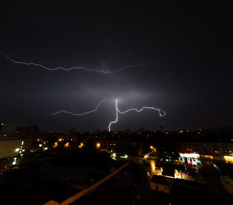 Lightings at night. Perm. Russia