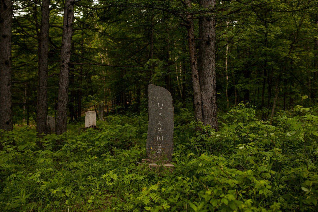 японское кладбище фото