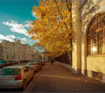 Московская осень. (из детских воспоминаний... Поварская улица.)