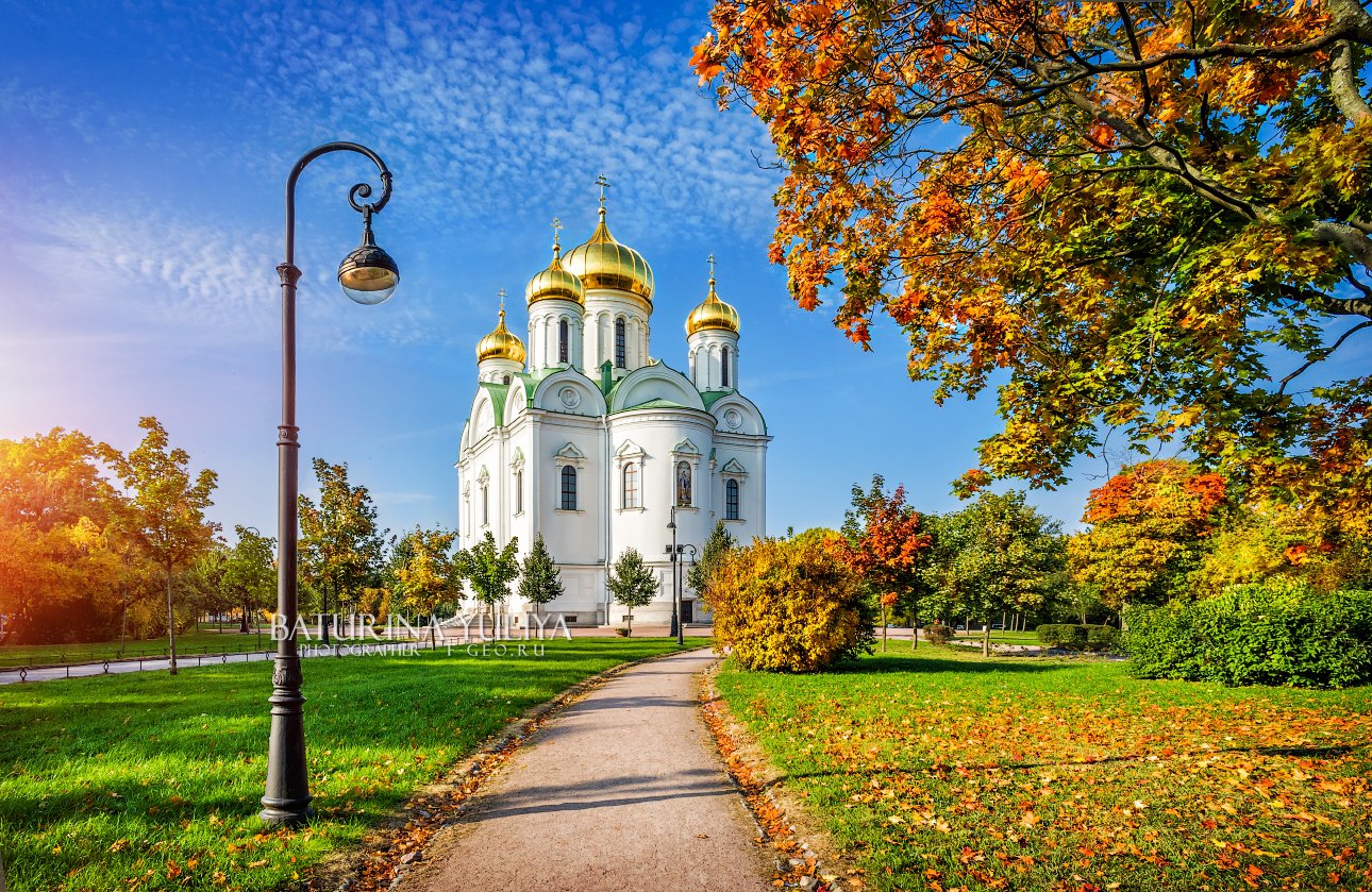 Екатерининский собор в городе Пушкин