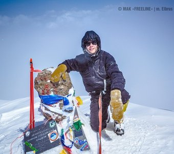 Восхождение на Эльбрус, 5642 метра