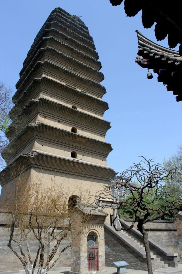 Малая пагода Диких гусей